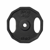 90 Kg Döküm Ağırlık Dambıl Seti - 7
