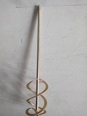 SDS (Geçme) Uçlu Mikser Karıştırıcı 80x450 mm - 1