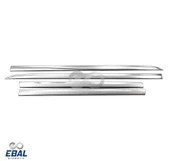 VW Tiguan Krom Yan Kapı Çıtası 4 Prç 2016 Üzeri (7 KOLTUKLU) - 2