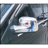 Vw T5 Caravelle Multivan Krom Ayna Kapağı 2 Prç 2004-2010 P.çelik - 3