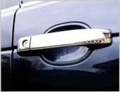 Range Rover 3 L322 Krom Kapı Kolu 2002 Üzeri 4 Kapı (delikli) P.çelik thumbnail 2