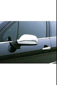 Peugeot 307 Krom Ayna Kapağı 2 Parça 2001 Üzeri P. Çelik thumbnail 3