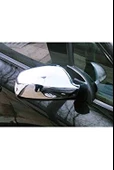 Peugeot 307 Krom Ayna Kapağı 2 Parça 2001 Üzeri P. Çelik thumbnail 4