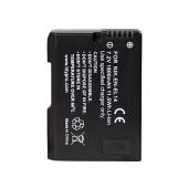Cazipshop Nikon EN-EL14 Batarya(1600Mah)+Şarj Aleti Cihazı Seti - 2