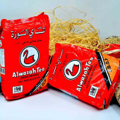 ALWAZAH CEYLAN ÇAYI 400 GR - 2