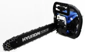 Hyundai Techno 700 Dijital Motorlu Testere 46 Cm Kılavuz - 4