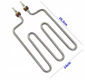 Semaver Rezistansı 2000Watt - 1