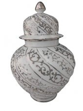 Kütahya Porselen Çeşni Bülbül Kavanoz 25 Cm-Platin - 1