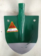Yapar Orijinal 1. Kalite Kürek - 1