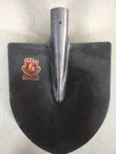 Erba Çelik Kürek Orijinal 1. Kalite - 1