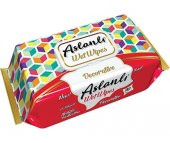 Aslanlı HMZ 2793 Islak Mendil 90'Lı - 1