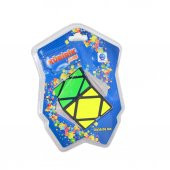 00325 Sunman-Smile Games, Kübirik Zeka Küpü 5,6x5,6x5,6 cm - 1
