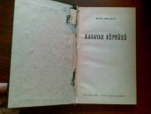 KARAYAR KÖPRÜSÜ REFİK ERDURAN 1962 TİYATRO - 1