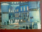 İSTANBUL SULTANAHMET CAMİİ İÇİ/ KARTPOSTAL - 1