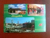 KIRŞEHİR  / KARTPOSTAL - 1