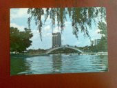 KARTPOSTAL / ANKARA  GENÇLİK PARKI VE STAD HOTEL - 1