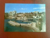 KARTPOSTAL / ANTALYA -YAT LİMANI VE ŞEHİRDEN GÖR - 1