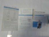 CHAUFFE BAINS INSTANTANE LE BAYARD ŞOFBENİ KULLANMA KILAVUZU -ikinciel dir thumbnail 2