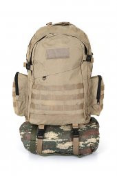 Bej Outdoor Taktik Askeri Dağcı Çanta 75 L - 1