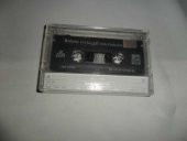 Bülent Ortaçgil - Eski Defterler   /  KARTONETSİZ KASET - 1
