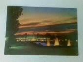 ANKARA GENÇLİK PARKI - KARTPOSTAL - 1