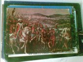 OSMANLI ORDUSU RESMİ - KARTPOSTAL - 1