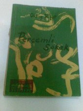 PERÇEMLİ SOKAK OKTAY RİFAT YEDİTEPE 1956 RASİH G - 1