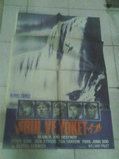 SEARCH AND DESTROY - BUL VE YOKET SİNEMA AFİŞİ - 1