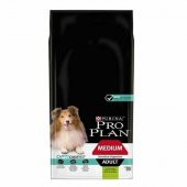 Proplan Pro Plan Medium Kuzu Etli Yetişkin Köpek Maması 14 kg - 2