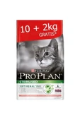 Proplan Proplan Somonlu Kısırlaştırılmış Kuru Kedi Maması 10+2 kg - 1
