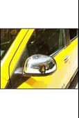 Dacia Dokker Krom Ayna Kapağ 2 Prç.  2012 Ve Sonrası P.çelik thumbnail 1