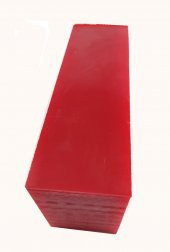 Kırmızı Renk Yeni Zar Tesbih Hammaddesi thumbnail 3