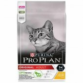 Proplan Pro Plan Tavuk Etli Yetişkin Kedi Maması 3 kg - 2