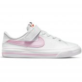 Nike Court Legacy (Psv) Çocuk Beyaz Ayakkabı - 3