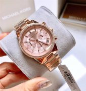 Michael Kors MK6357 Bayan Kol Saati - 4