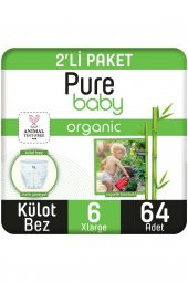 Pure Baby Organik Bambu Özlü Külot Bez Pure Baby 2li Paket 6 Numara Xlarge 64 Adet - 1