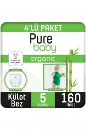 Pure Baby Organik Bambu Özlü Külot Bez Pure Baby 4Lü Paket 5 Numara Junior 160 Adet - 1
