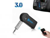 Bluetooth Aux Araç Kiti HİLAYS - 3