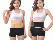 Manyetik Bel Korsesi (16 Mıknatıslı) Krem HİLAYS - 2