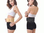 Manyetik Bel Korsesi (16 Mıknatıslı) Krem HİLAYS - 3