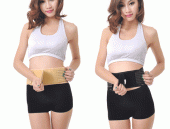 Manyetik Bel Korsesi (16 Mıknatıslı) Krem HİLAYS - 5