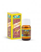 Karden Jojoba Yağı 20 ml - 2