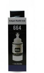 Epson Uyumlu T6641/6731 (70ML) Muadil Siyah Mürekkep - 1