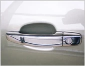 Opel Corsa D Krom Kapı Kolu 4 Kapı 2007 Üzeri P. Çelik thumbnail 2