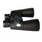Süper Kaliteli Asker, Avcılık, İçin Comet 10x50 Dpsı Dürbün - 3