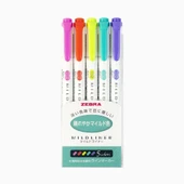 Zebra Mildliner Çift Taraflı İşaretleme Kalemi 5'li Set- (Canlı Renkler-YEŞİL RENK) thumbnail 1