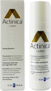 DAYLONG Actinica 80 gr Güneş Koruma Kremi - 1
