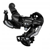 Shimano Tourney Arka Aktarıcı RD-TY500 6/7 Vites - 1