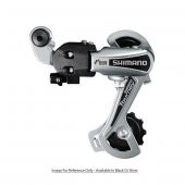 Shimano TY-21 6,7 Vites Arka Aktarıcı Kısa Bacak Gri - 1