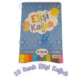 İlkokul 1.Sınıf Okul Kırtasiye Seti Erkek Çocuğu - 8